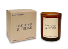 Load image into Gallery viewer, Heritage Range - 20cl Scented Amber Aromapot Candle