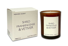 Load image into Gallery viewer, Heritage Range - 20cl Scented Amber Aromapot Candle