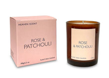 Load image into Gallery viewer, Heritage Range - 20cl Scented Amber Aromapot Candle
