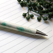 Load image into Gallery viewer, Peacock Feathers Ballpoint Pen In Gift Box
