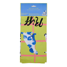 Load image into Gallery viewer, Hijinx Tea Towel - No Riff Raff
