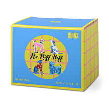 Load image into Gallery viewer, Hijinx Mug - No Riff Raff
